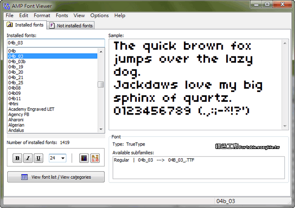 AMP Font Viewer 3.86 - 字型檢視器 :: 哇哇3C日誌